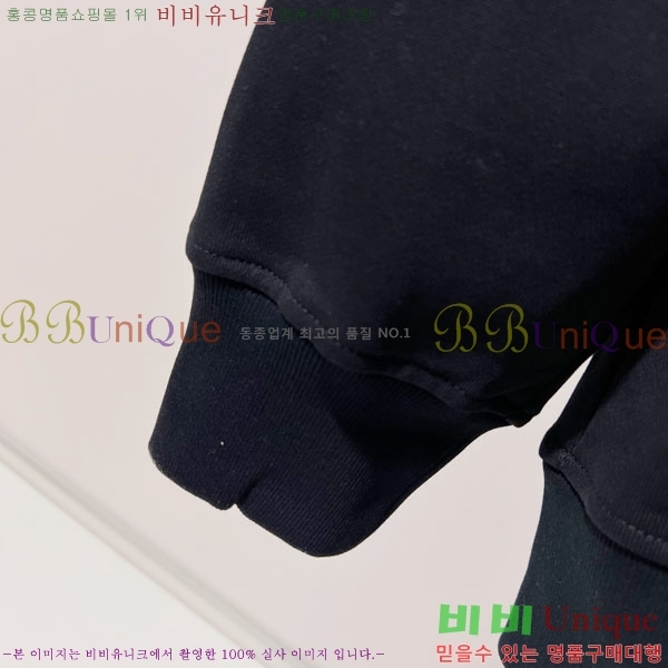 ���� �߷��þư� �ĵ�Ƽ BL9671524-4