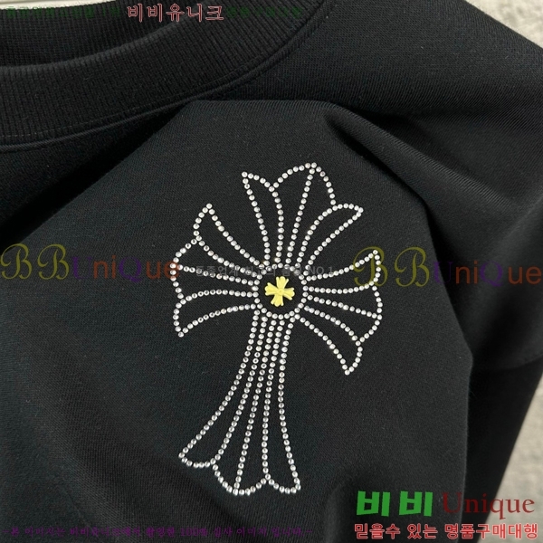 ���� ũ������ ������ CH379125-6
