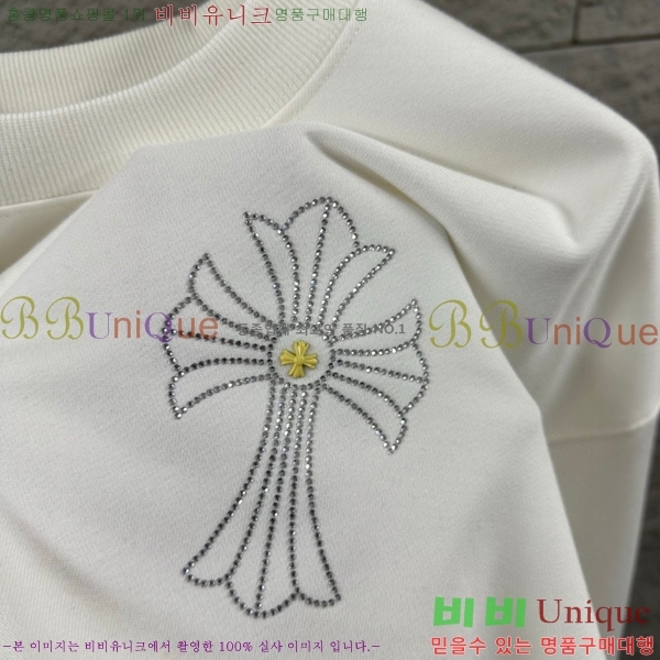 ���� ũ������ ������ CH379125-7