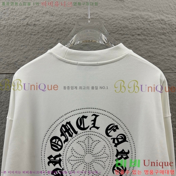 ���� ũ������ ������ CH379125-1