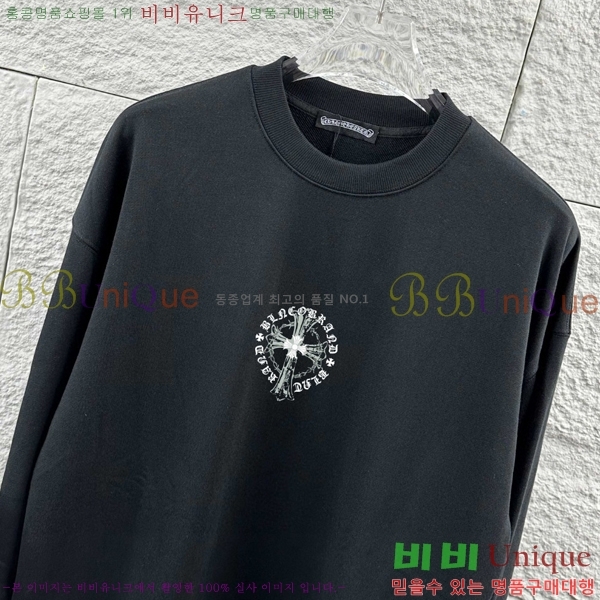 ���� ũ������ ������ CH382654-2