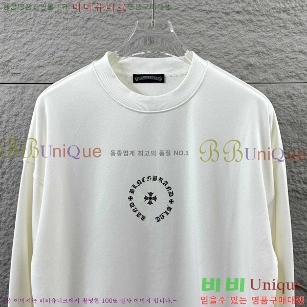 ���� ũ������ ������ CH382654-1