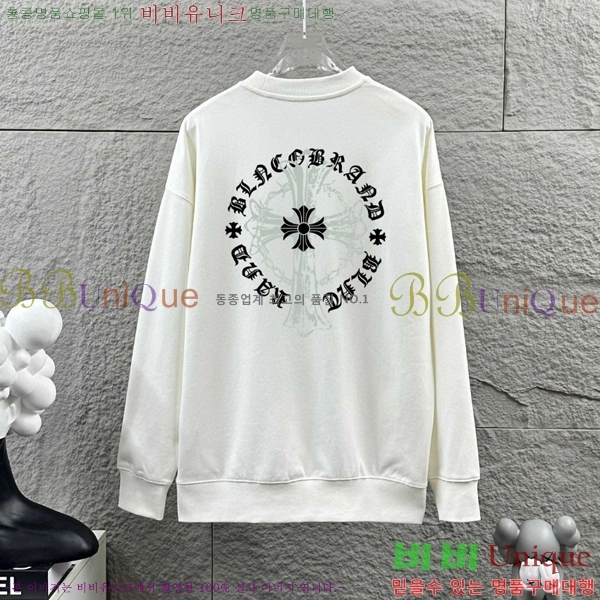 ���� ũ������ ������ CH382654-1