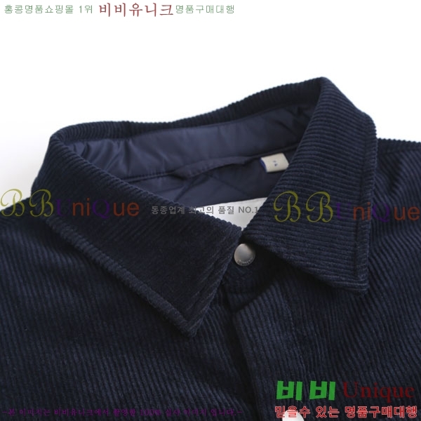 ���� ������ �淮 �е� BU46315