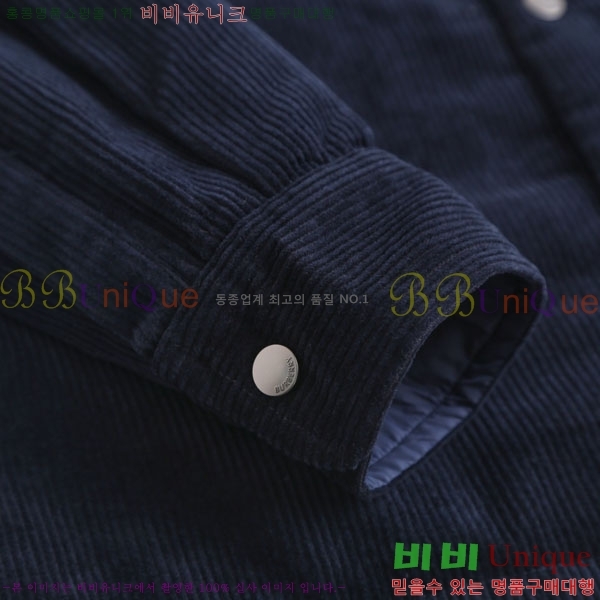 ���� ������ �淮 �е� BU46315