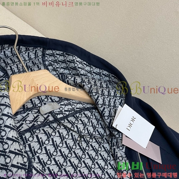 ���� ��� ��Ŷ DO763968-1