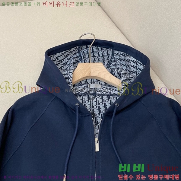 ���� ��� ��Ŷ DO763968-1