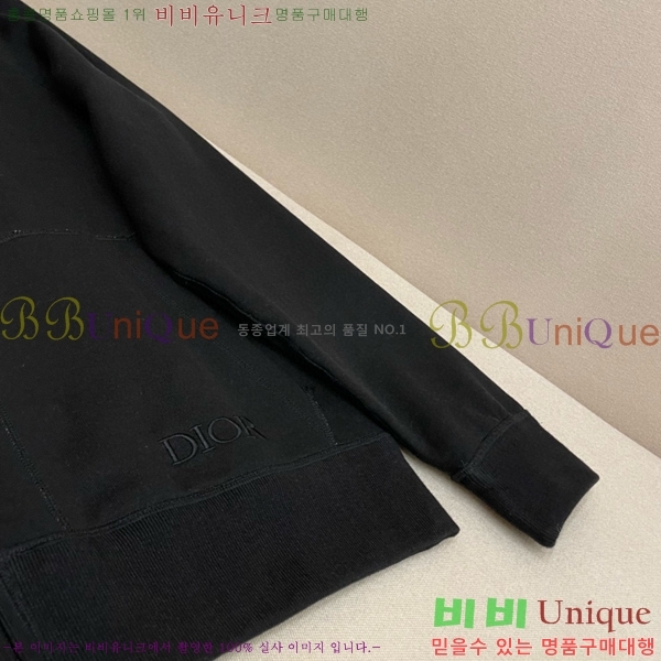 ���� ��� ��Ŷ DO763968-5