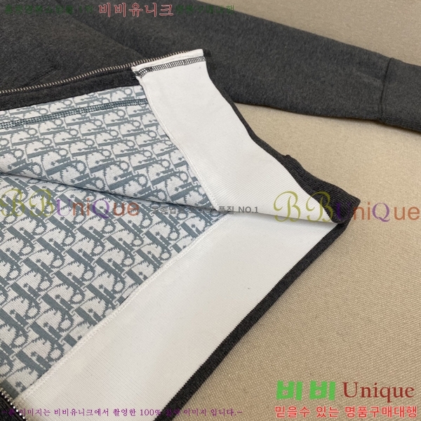 ���� ��� ��Ŷ DO763968-2
