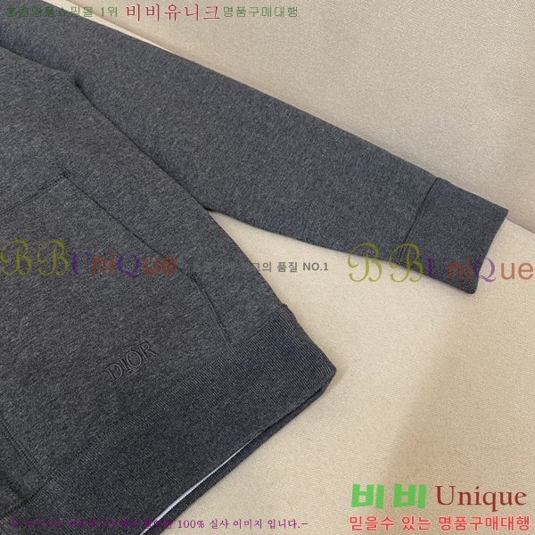 ���� ��� ��Ŷ DO763968-2