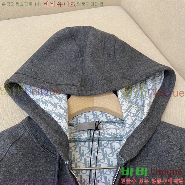 ���� ��� ��Ŷ DO763968-2