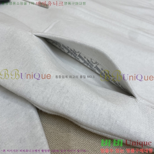 ���� ��� ��Ŷ DO763968-4