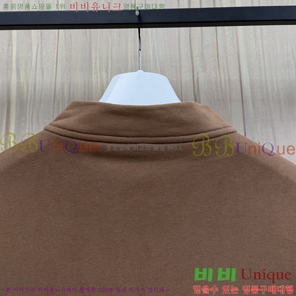 ���� ũ������ ������ ������ CH376260-1
