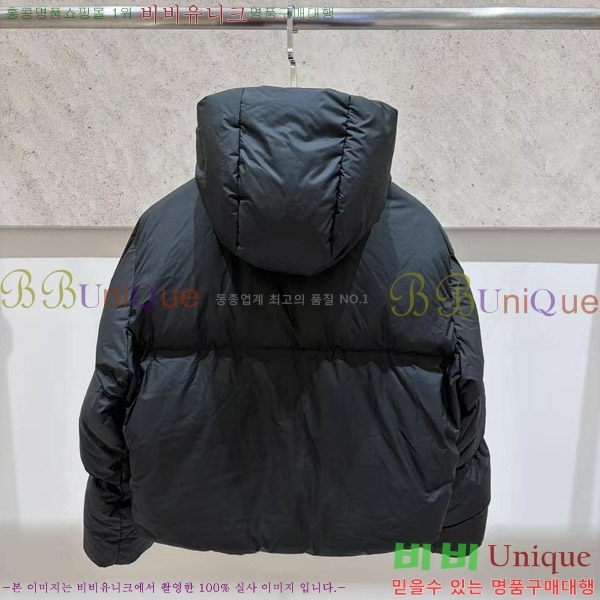 ���� ����� �ĵ� �ٿ� �е� 54PR2692217-1