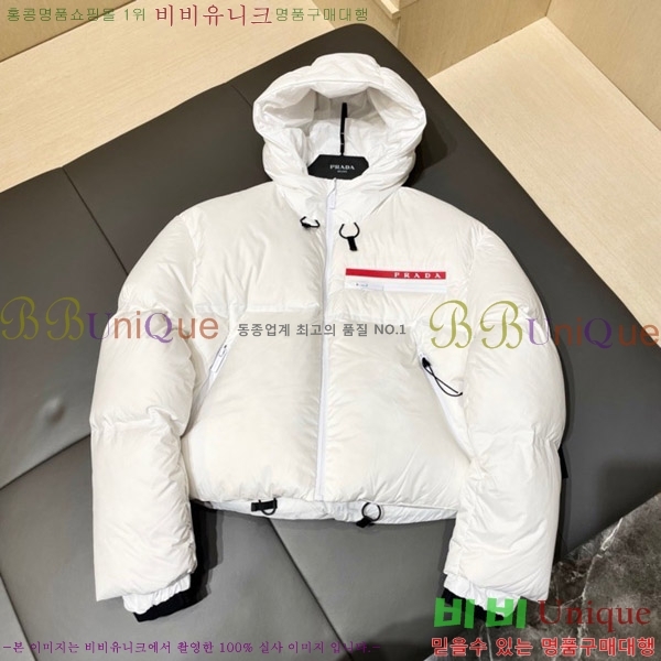 ���� ����� �ĵ� �ٿ� �е� 54PR2692217-1
