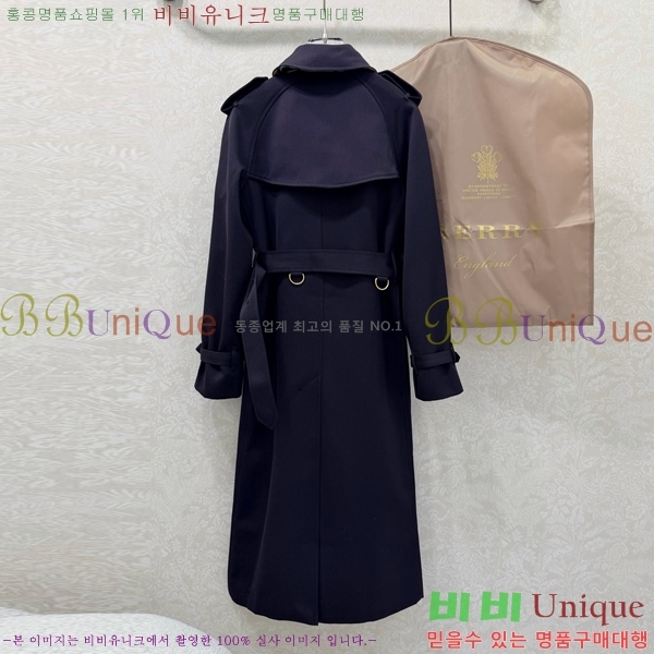 ���� ������ ��Ʈ BU560253-4