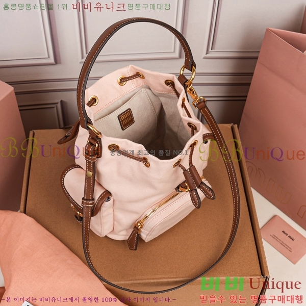 #�̿�̿� �̵�� �ڵ���� ���� 5BZ043-701