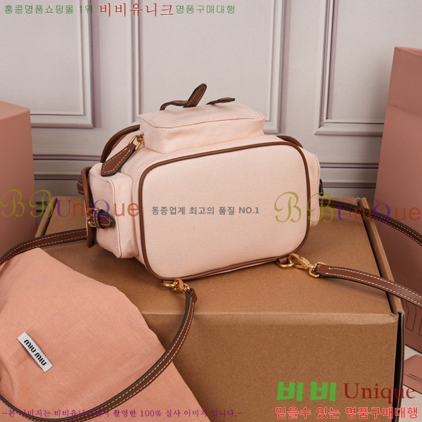 #�̿�̿� �̵�� �ڵ���� ���� 5BZ043-701