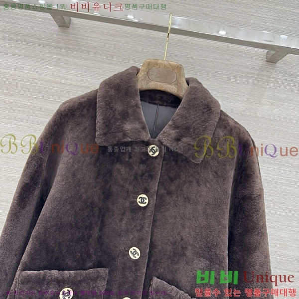���� ��* Ŭ���� �� �ٿ� ����  CHA560744-1