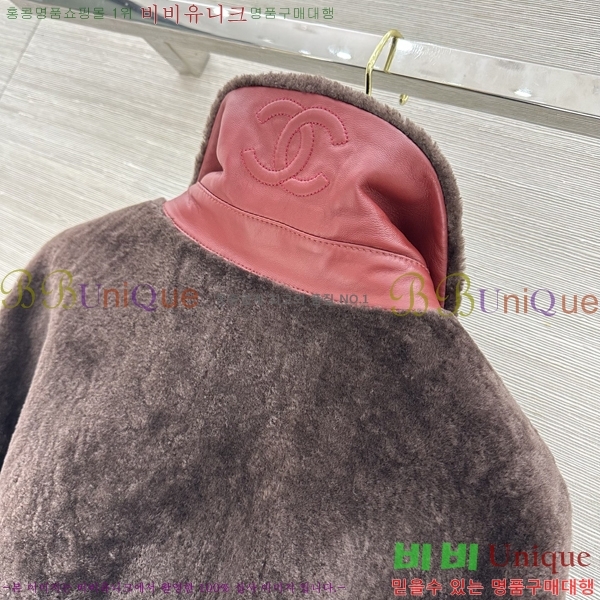 ���� ��* Ŭ���� �� �ٿ� ����  CHA560744-1