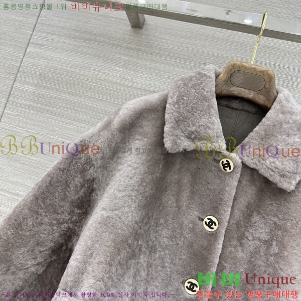 ���� ��* Ŭ���� �� �ٿ� ����  CHA560744-3