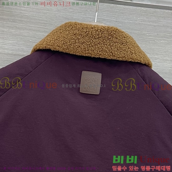 ���� �ο��� �ٿ� �е� ���� LOE3450335-2