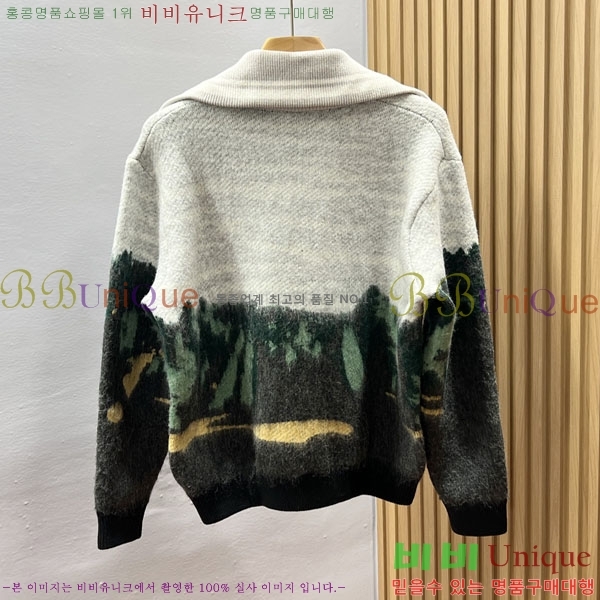 ���� ���̺��� ������ ��Ŷ LV575878