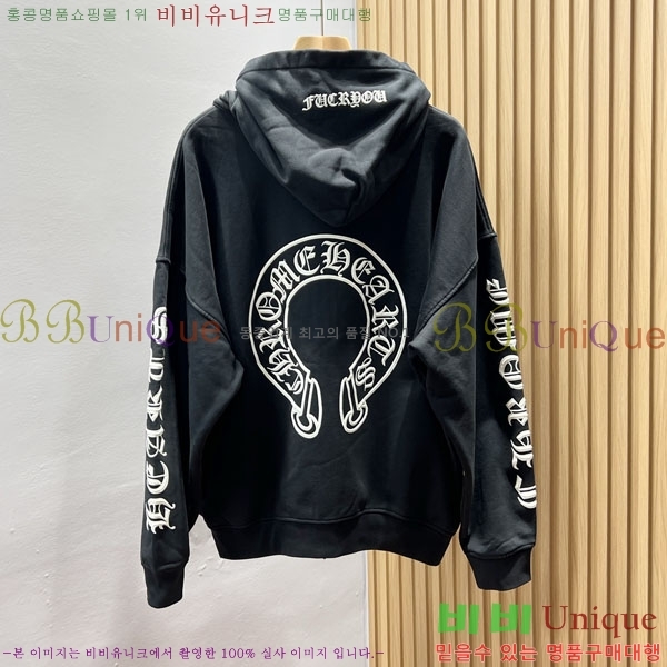 ���� ũ������ ������ ��Ŷ CH818737