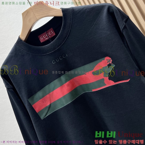 ���� ���� ������ GG1354763-2