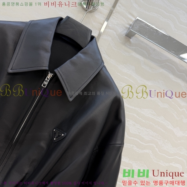 ���� ����� �簡�� ���� PRA567088-2