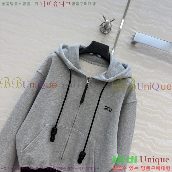 ���� �ο��� ��Ʈ LOE560775-3