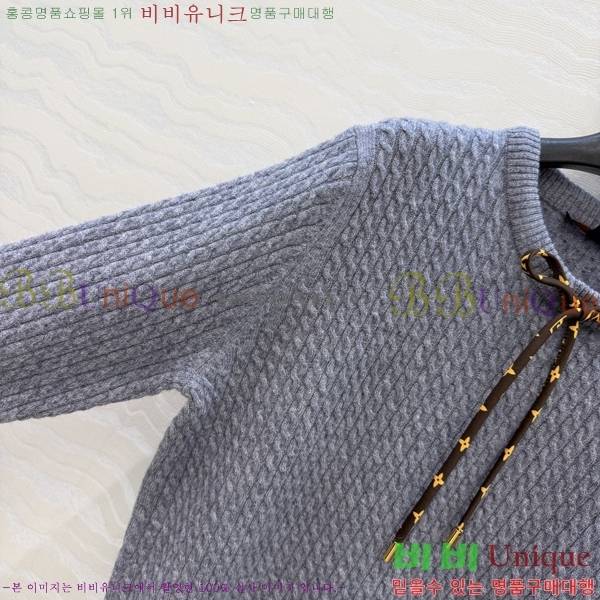 ���� ���̺��� ������ LV3367094-1