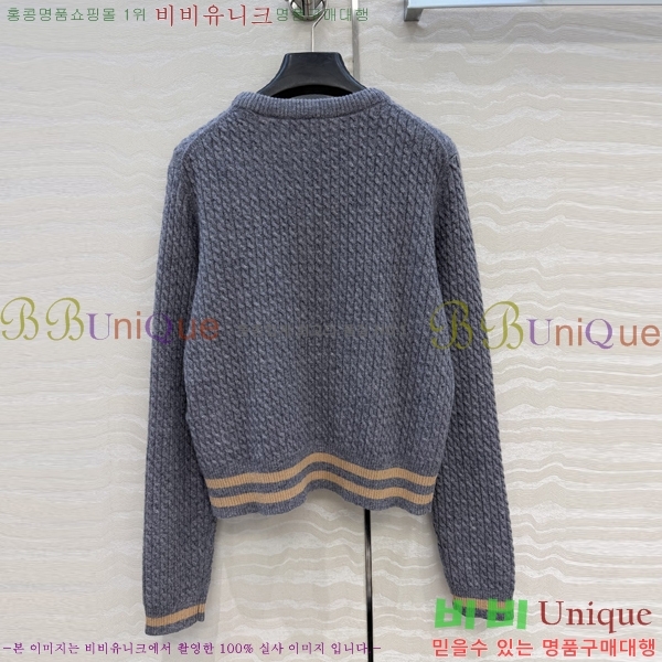 ���� ���̺��� ������ LV3367094-1