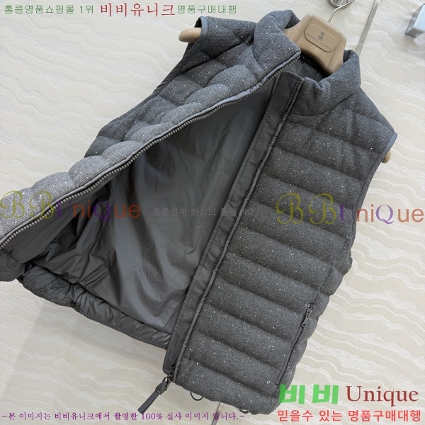 ���� ���ڷ� ��ġ�ڸ� �ٿ� �е� ���� BC456708-9