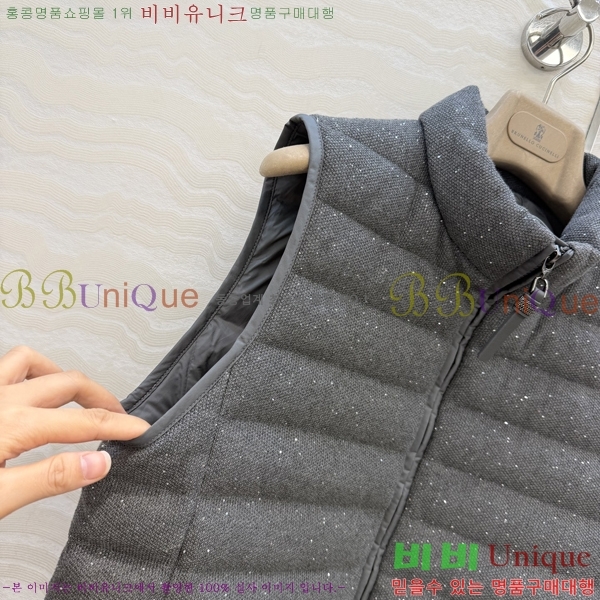 ���� ���ڷ� ��ġ�ڸ� �ٿ� �е� ���� BC456708-9
