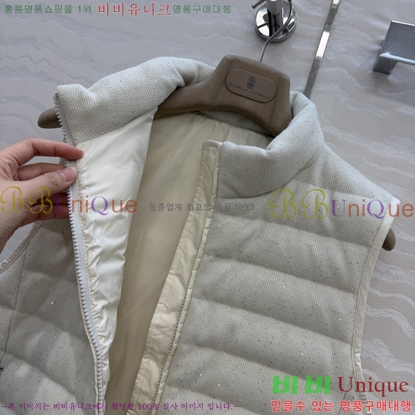 ���� ���ڷ� ��ġ�ڸ� �ٿ� �е� ���� BC456708-11
