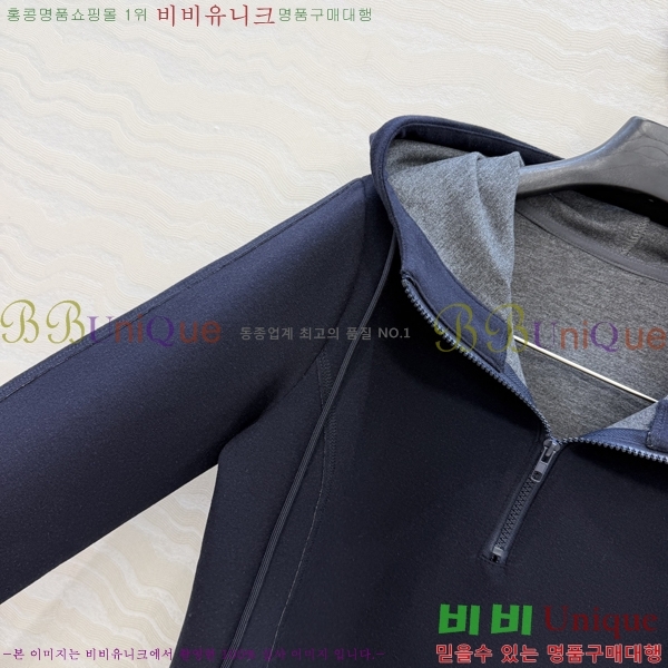 ���� ����� ��Ʈ PA289099-8