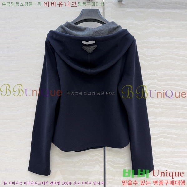 ���� ����� ��Ʈ PA289099-8