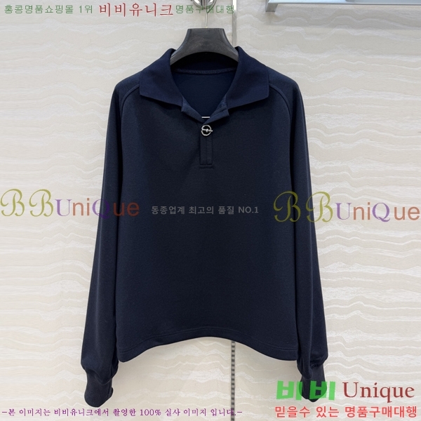 ���� �����޽� ��Ʈ HE35402352-13