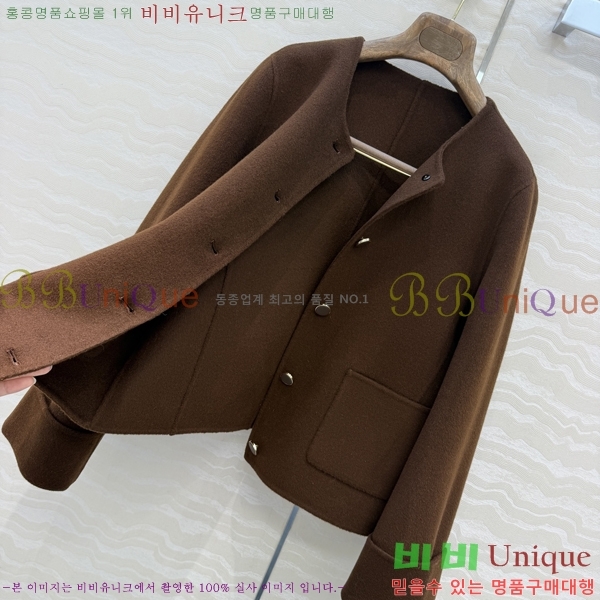 ���� �η�**�� ��Ŷ LP44354062-11