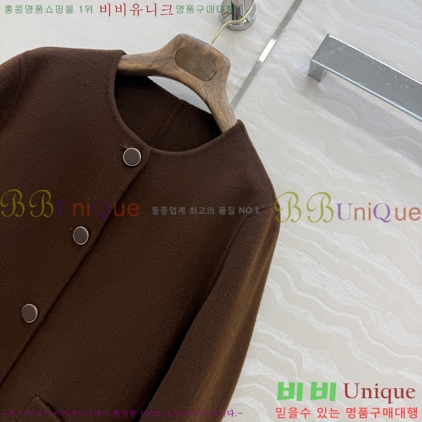 ���� �η�**�� ��Ŷ LP44354062-11