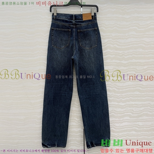 ���� ���ζ� ���� ���� YSL340633-4