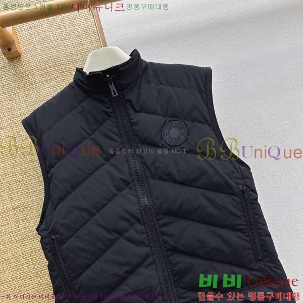 ���� �����޽� �ٿ� �е� ���� HE0457453-9