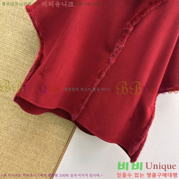 ���� �η�**�� ��Ʈ LP4956303-4