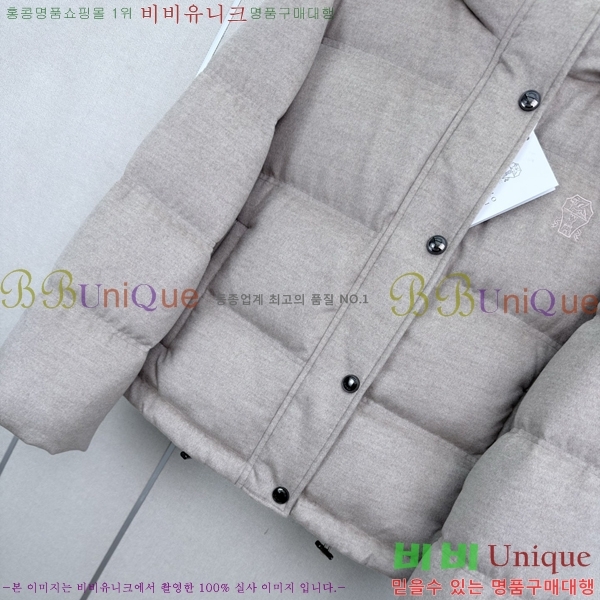 ���� ���ڷ� ��ġ�ڸ� �ٿ� �е� BC045745733-1