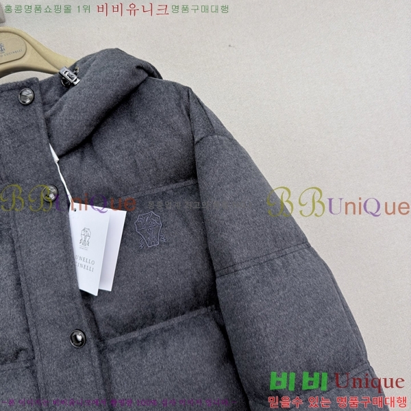 ���� ���ڷ� ��ġ�ڸ� �ٿ� �е� BC045745733-2
