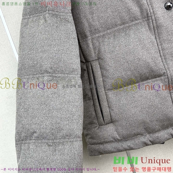 ���� ���ڷ� ��ġ�ڸ� �ٿ� �е� BC045745733-3