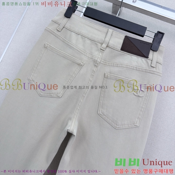 ���� ��* ���� ���� CHA540977-7