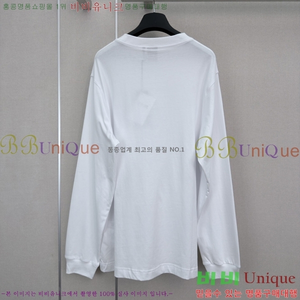 ���� ��� ����Ƽ DO56875-8