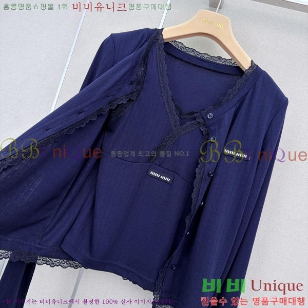 ���� �̿�̿� ��Ʈ MIU3870999-7